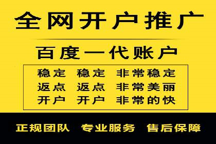 SEM竞价员经验谈：案例分析如何提升广告效果