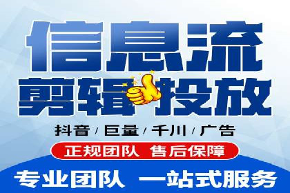 百度包年竞价如何助力中小企业发展
